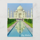 Sök efter taj mahal vykort Resa