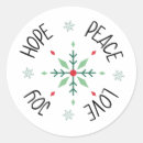 Sök efter advent klistermärken Helgdag