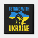 Sök efter peace refrigerator Ukraine