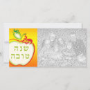 Sök efter hannukah Lycklig