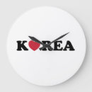 Sök efter korea konst Söt