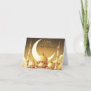 Sök efter islamiska ramadan eid mubarak Människor (allmänt)
