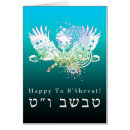Sök efter lycklig chanukah Människor (allmänt)