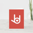 Sök efter döv kort Hjärta