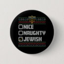 Sök efter hanukkah knappar Jul