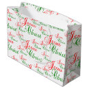 Sök efter kristna presentpåsar Människor (allmänt)