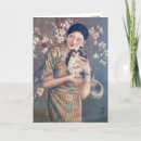 Sök efter filmstjärnor kort Vintage