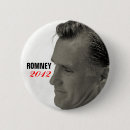 Sök efter romney 2012 knappar Gop