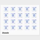 Sök efter israelisk flagga Flagga of israel