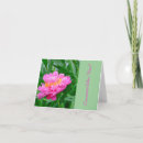Sök efter djupaste fotografi Blommigt