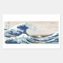 Sök efter ukiyoe klistermärken Katsushika hokusai