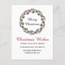 Sök efter adressändring kort Vi har flyttat