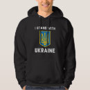 Sök efter krig luvtröjor Ukraine