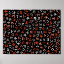 Sök efter katakana posters Text