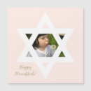 Sök efter chanukah magneter Foto