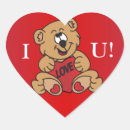 Sök efter valentinbjörn För alla
