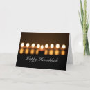 Sök efter chanukah fotografi Ljus
