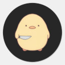 Sök efter japanska tecken klistermärken Kawaii