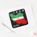 Sök efter iran flagga klistermärken Frihet
