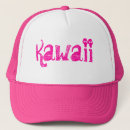 Sök efter gullig kawaii kepsar Gulligt