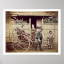 Sök efter japansk dam konst Japanskt