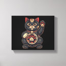 Sök efter asiatisk konst Katt