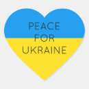 Sök efter ukraine Gult