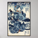 Sök efter japanese vintage posters Coola