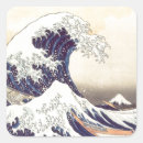 Sök efter hokusai klistermärken Våg