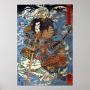 Sök efter kuniyoshi Samurai