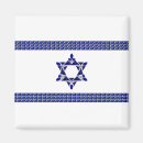 Sök efter israel flagga Blå och vit