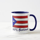 Sök efter boricua muggar Puerto