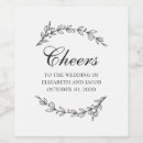 Sök efter blad presentpåsar för vinflaskor Botanisk