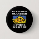 Sök efter inget knappar Ukraina