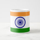 Sök efter india alla muggar Indiansk flagga