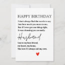 Sök efter romantisk dikt vykort För honom