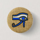 Sök efter horus knappar Egyptiska