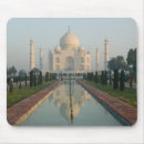 Sök efter india musmattor Historisk