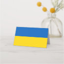 Sök efter ukraine Kiev