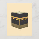 Sök efter kaaba Makkah