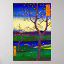 Sök efter musashi posters Utagawa