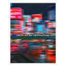 Sök efter tokyo posters Gata