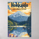 Sök efter japan konstnär posters För alla