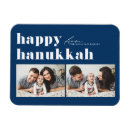 Sök efter chanukah hem presenter Lycklig hanukkah