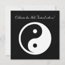 Sök efter yin yang inbjudningar Symbol