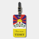 Sök efter tibet accessoarer Flagga