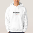 Sök efter animering luvtröjor Otaku