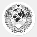 Sök efter ussr klistermärken Cccp