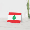 Sök efter libanon kort Flagga