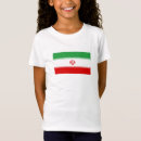 Sök efter iran tshirts Persia